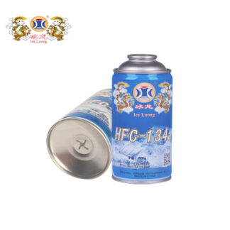 R134a Refrigerant_1000g