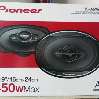 PIONEER TS-A6968S 6"X9"450W 4WAY SPEAKER