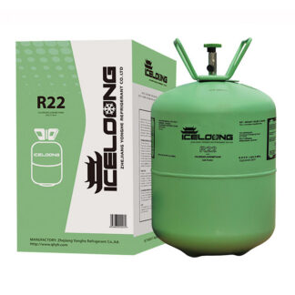 R22a Refrigerant_5kg